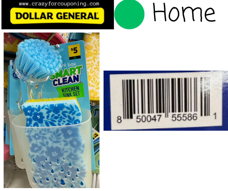 Dollar General Green DOT Home Visuals